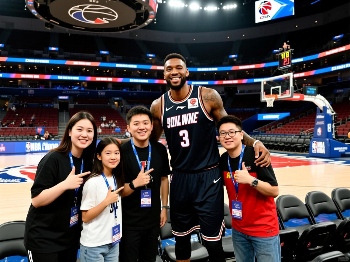 著名篮球明星与球迷合影留念 第3张